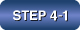 step4-1